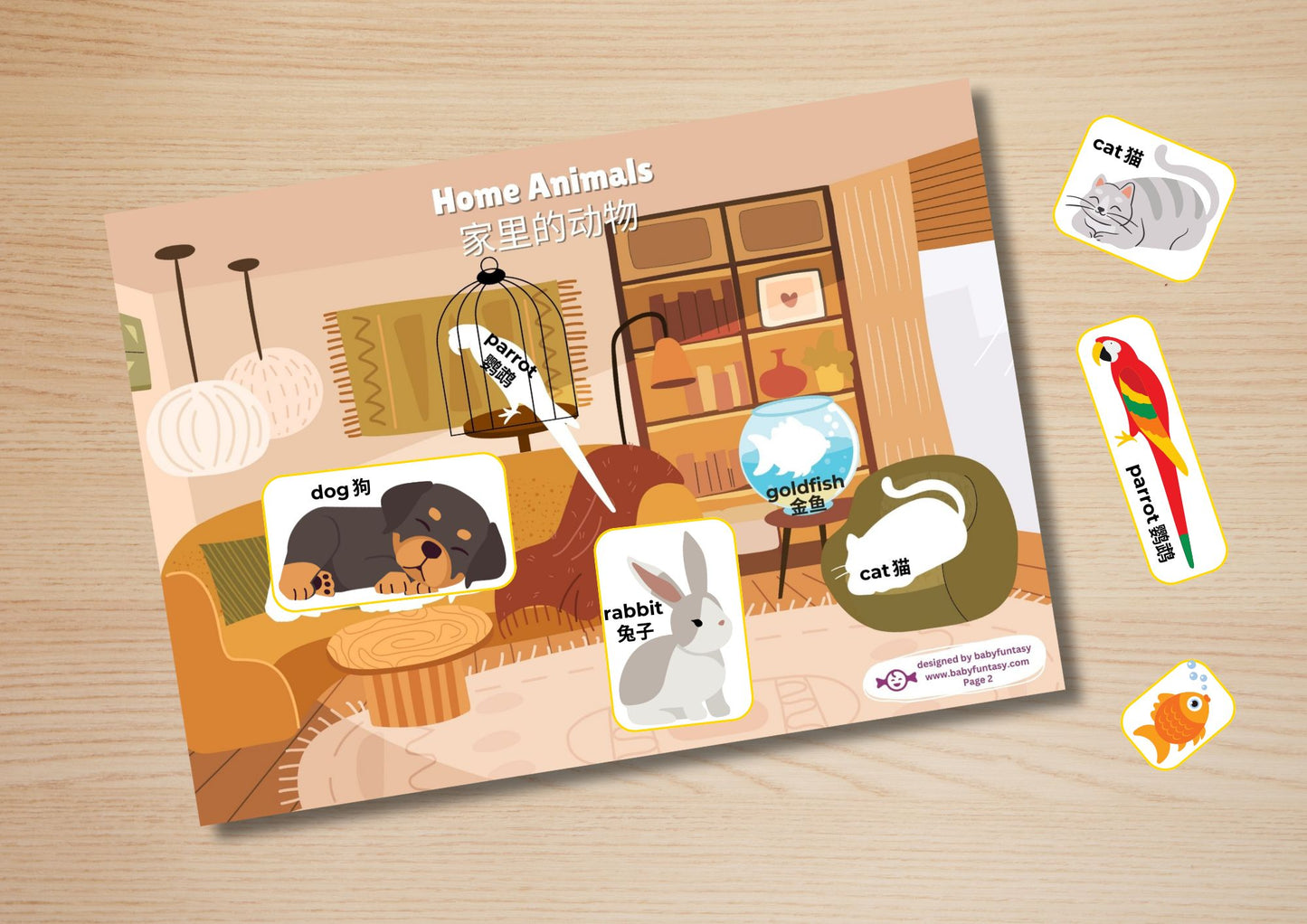 Chinese Animal Busy Book Baby Funtasy 3