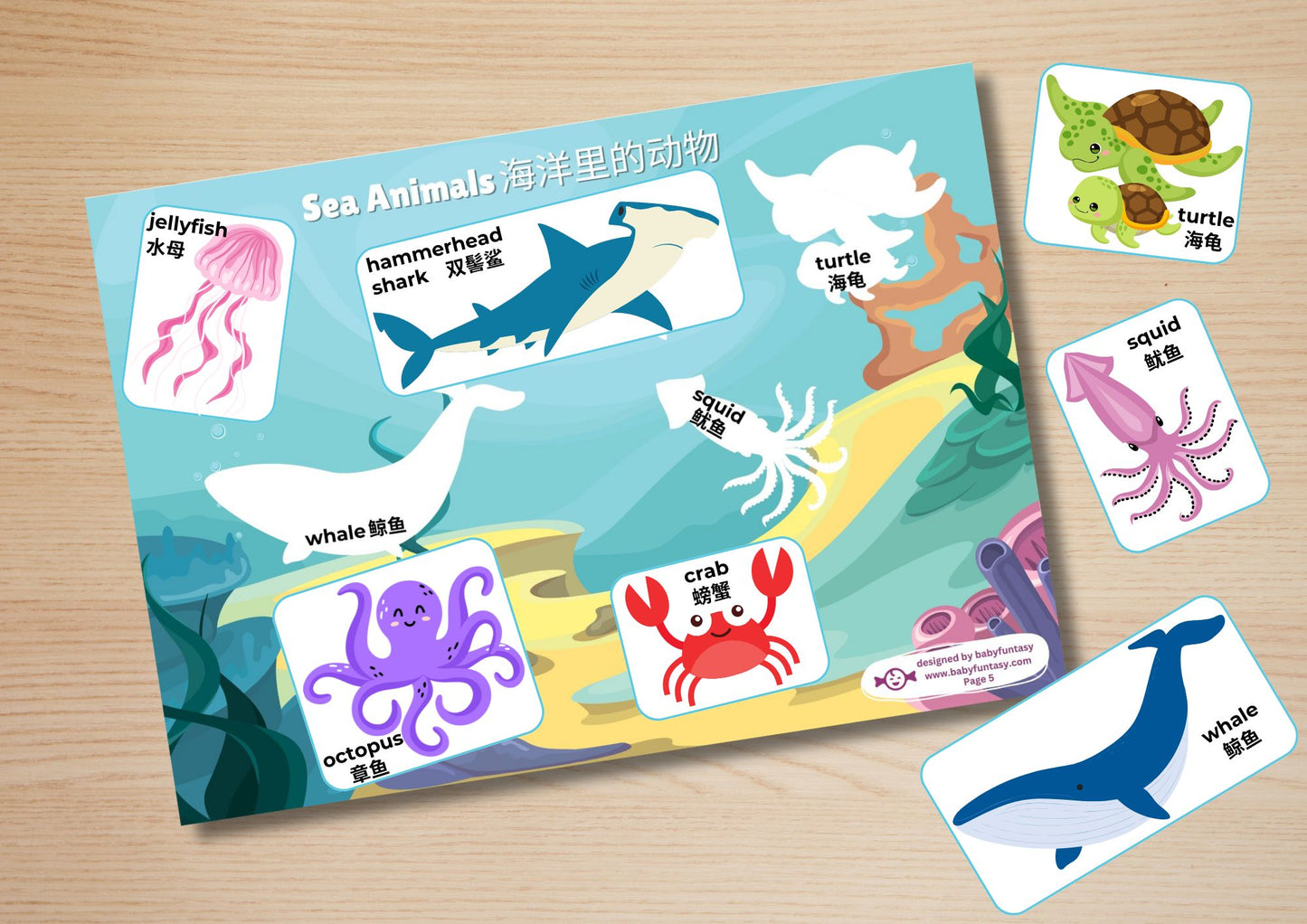 Chinese Animal Busy Book Baby Funtasy 4