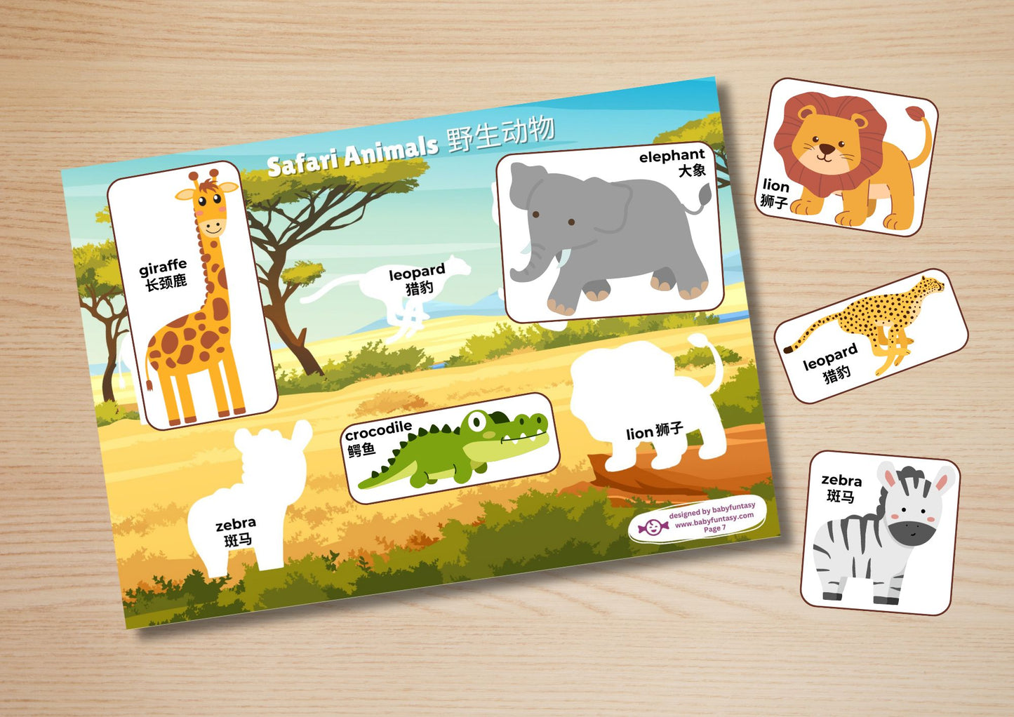 Chinese Animal Busy Book Baby Funtasy 6