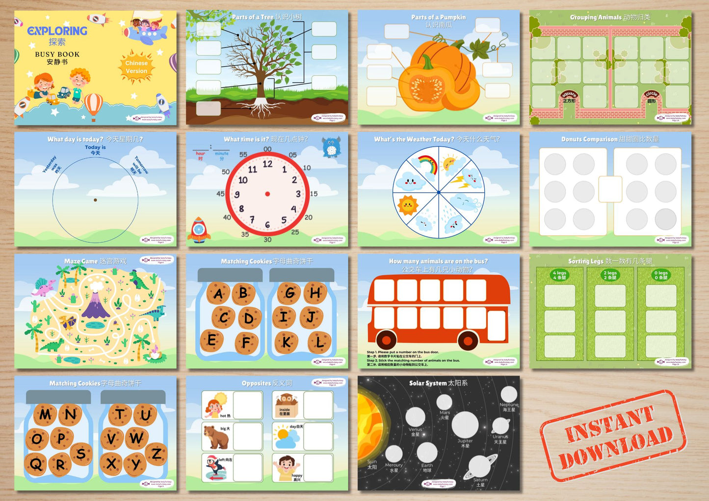 Chinese Exploring Busy Book Baby Funtasy 1