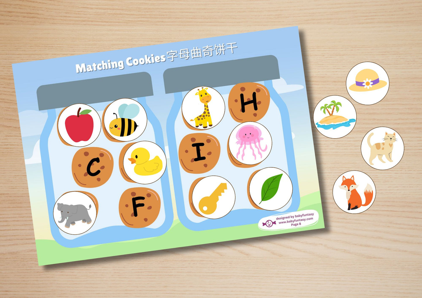 Chinese Exploring Busy Book Baby Funtasy 4